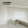 Sistema de paneles de pared curvos GRG para decoración lineal de toda la casa, molduras de pared curvas para habitaciones hechas a medida y componentes tallados