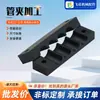 Clips de tubo poroso de nailon, aislamiento y protección ignífugos de cable de alto voltaje poroso, clips de tubo en forma de U, clips de fijación, clips de plástico