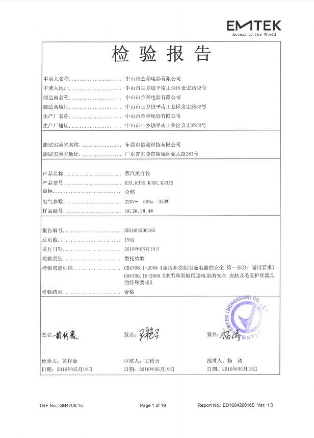 f7561d21a7e86b6aab9ece9d1d59f9