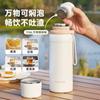 Taza Térmica Fuguang para Hombres, Taza de Té de Gran Capacidad, Taza de Acero Inoxidable 316, Taza de Agua de Grado Alimenticio, Botella de Agua para Exteriores al por Mayor