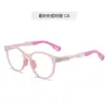 Novos Armações de Óculos Tr90 Infantis para Meninas com Dobradiças de Mola, Óculos Modernos com Bloqueio de Luz Azul para Alunos do Ensino Fundamental, Adequados para Lentes de Grau, Atacado