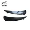 Lâmina de Vento para Para-choque Dianteiro Placa Decorativa Crescente 2138856306 É Adequada para Modelos Mercedes-Benz Classe E W213 E450 de 16-20