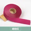 Tela de satén de 2 cm para envolver cheongsam, tira enrollable, borde de ropa, satén de seda, accesorios de ropa para mujer