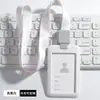 Insignia de Trabajo Personalizada, Tarjeta de Trabajo, Portatarjetas de Empuje para Estudiantes, Cordón para Tarjeta de Comedor, Cordón para Insignia, Portatarjetas de Trabajo