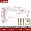 Marco de Soporte de Carga Engrosado de Acero Inoxidable Estante de Almacenamiento Fijo Colgante de Pared Montado en Pared Soporte Triangular de Acero Laminado en Frío