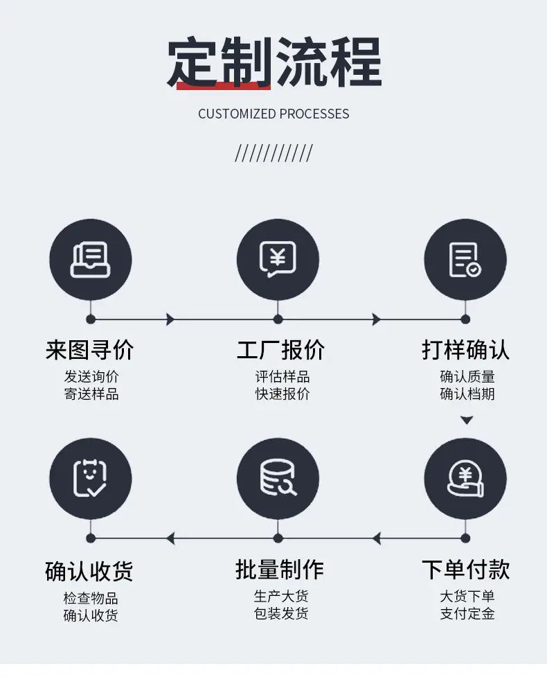 详情-11.jpg