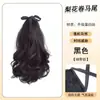 Peruca Curta para Mulheres, Estilo Amarrar, Cachos em Forma de Pera, Rabo de Cavalo Curto, Cabelo Longo Cacheado, Cabelo Sintético Trançado, Rabo de Cavalo Longo Cacheado