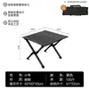 Silla Plegable para Exterior Portátil Picnic Silla Kermit Ultraligera Suministros y Equipo para Pesca y Camping Silla Mesa y Sillas de Playa