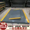 Balança Eletrônica de 40 Toneladas de Liaocheng para Aquisição de Grãos, Pesagem Industrial, Balança 2,5* 6,3m * 7m, Direto do Fabricante