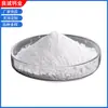 Origen Zhejiang suministro lodo solidificado cal hidratada mejora de suelo agrícola sitio de construcción