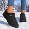 Zapatos de Algodón para Mujer Invierno Transfronterizos Estilo Nuevo Talla Grande Con Felpa Calientes Zapatos Casuales para el Hogar sin Cordones Zapatos de Mamá Impermeables Botas de Algodón