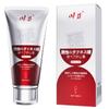 Adoro a Gama Completa de Lubrificantes Extremamente Hidratantes, Spray Retardante, Líquido para Prazer Feminino, Atacado e Entrega de Sex Toys para Casais