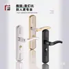 Fechaduras Universais para Portas Internas para Casa Fechaduras para Portas de Madeira Fechaduras de Quarto Maçanetas de Porta de Quarto Fechaduras Antigas Fechaduras para Banheiro Outros