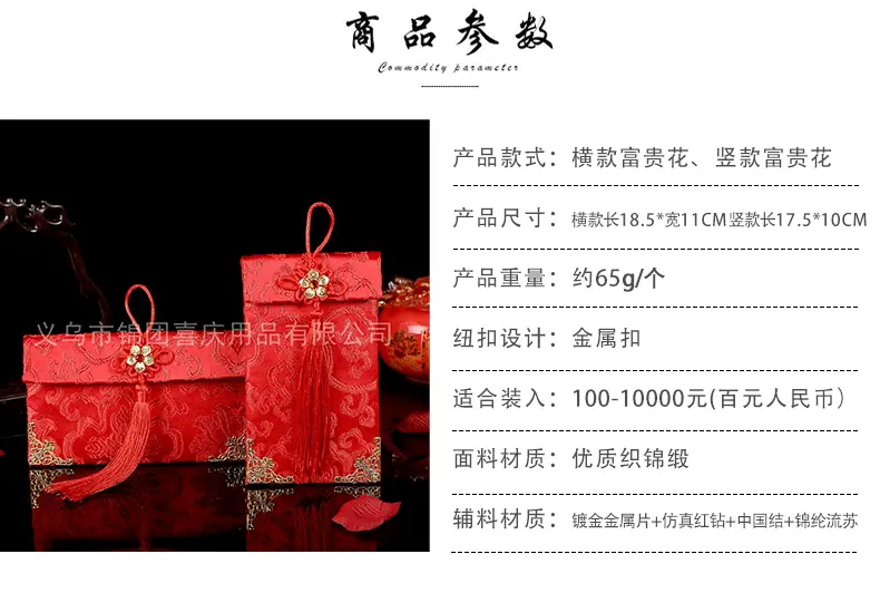 C-_Users_admin_Desktop_新建文件夹-(