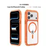 Adecuado para funda de teléfono Apple 18ProMax, TPU+PC cuatro esquinas anticaída iPhone17 funda de teléfono magnética transparente