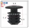 Fábrica de Remaches de Árbol de Plástico Sujetador Rápido para Coche de Padres Hebilla de Panel de Puerta Clavo de Sauce de Cabeza Semirredonda Remache de Espiga de Cabeza Plana Hebilla