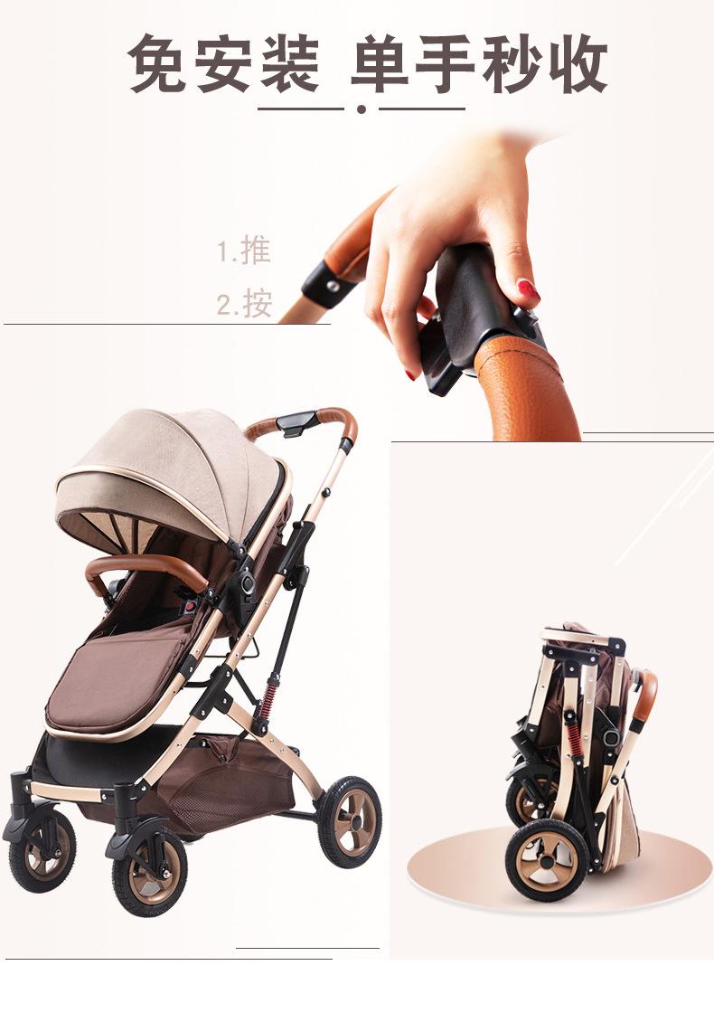 E3 单车 描述B.2.jpg