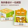Caja para Tartaletas de Huevo Desechable para Llevar Empaque para Hornear Empaque de Caja de Papel para Hot Dogs y Sándwiches Caja de Empaque para 4 Tartaletas de Huevo