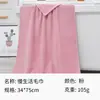 Toalla de Algodón Puro para Adultos, Absorbente y Gruesa, Adecuada para Lavarse la Cara y Bañarse, Toalla de Regalo de Bienestar, Venta al por Mayor y Hecha a Medida desde la Fábrica de Gaoyang