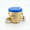 Medidor de Agua de Tipo Seco de Cobre, Flujo Único Transfronterizo, Medidor de Agua Potable de Alta Sensibilidad, Medidor de Agua de Tipo Paleta con Rosca