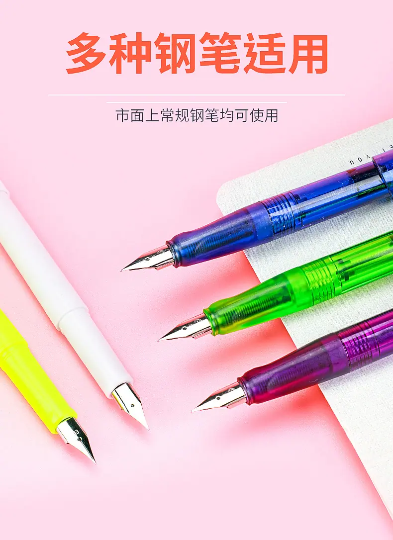 详情页_06.jpg