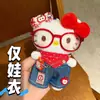 [Solo Ropa de Muñeca] Nuevo Conjunto de Accesorios de Atuendo Hello Kitty para el Festival de Primavera, Ropa Roja y Festiva de Año Nuevo para Muñeca