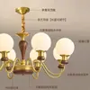 Candelabro de sala de estar estilo francés de mediados de siglo todo de cobre, candelabro vintage de madera de nogal negro norteamericano para comedor, dormitorio principal, protección ocular