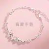 Não Consigo Esconder Meus Sentimentos por Você, Pulseira de Raposa Estilo Igual para Mulheres, Presente de Qixi de Nicho para Namorada, Presente de Qixi Estilo Casal
