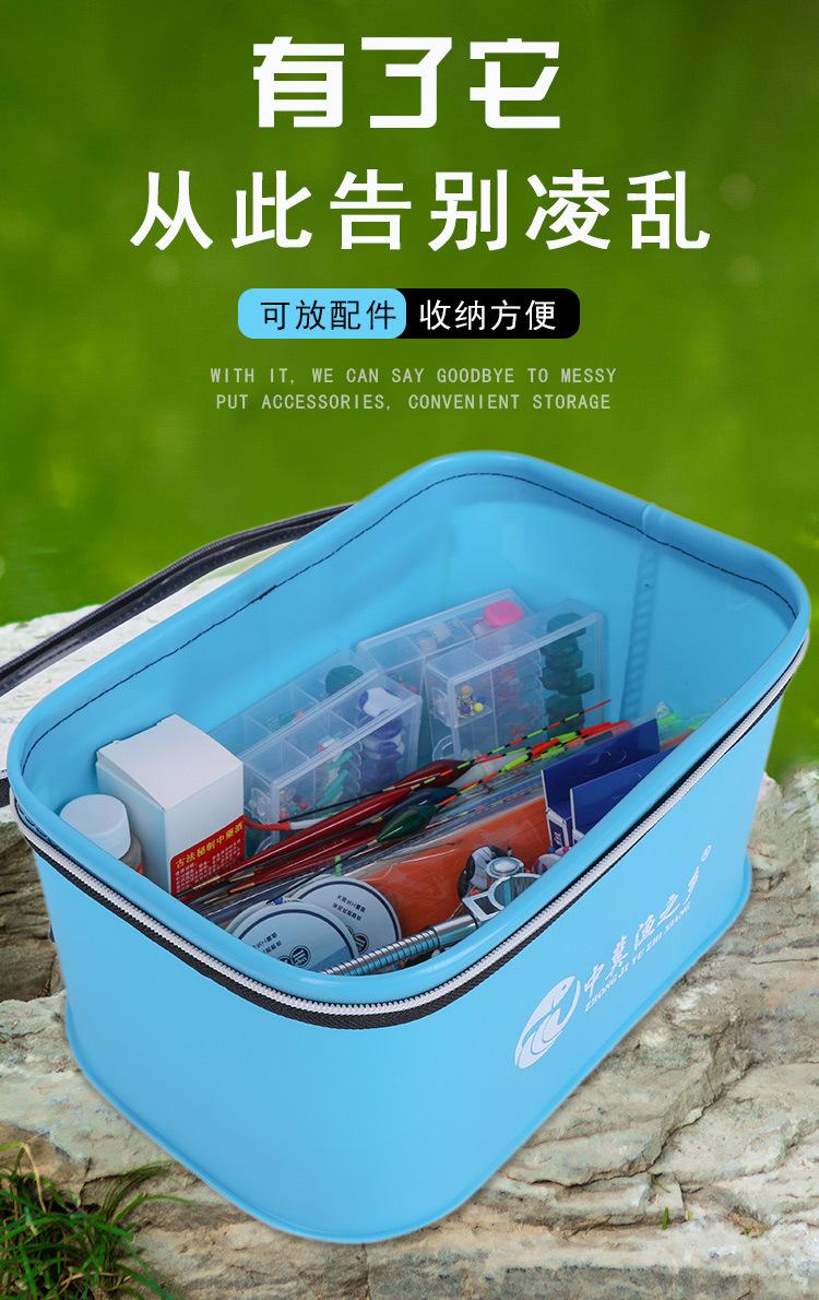 渔具配件包（上）_03.jpg