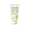 Dr. Creme para Mãos Hui com Abacate e Niacinamida: Hidratante, emoliente, suavizante e iluminador, ideal para pele seca e áspera no outono e inverno