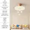 Lámpara Ventilador Invisible para Sala de Estar de Nogal Lámpara Principal Nueva Estilo Crema Moderno Simple Lámpara de Ventilador de Techo Integrada para Restaurante