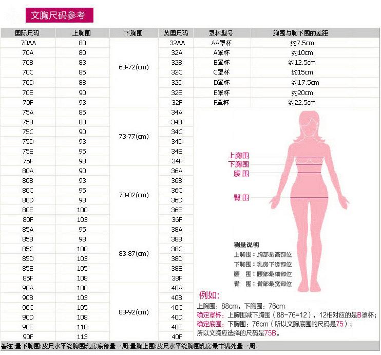 微信图片_20210228231531