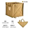 Bolsa de Basura Plegable de Gran Capacidad para Exteriores, Triángulo Pequeño Estilo Camping, Bolsa de Mano para Cosméticos, Bolsa de Almacenamiento para Viajes, Bolsa para Escombros