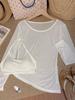 Blusa Interna de Proteção Solar Lateral para Cintura para Mulheres Primavera e Verão Nova Puro Desejo Emagrecimento Suspensório Roupa Externa Camiseta Básica Top Tricotado