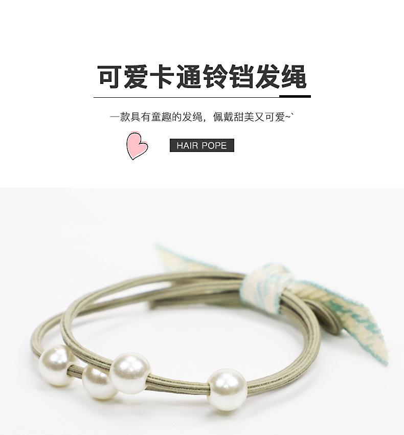 头绳详情模板-4_01