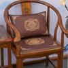 Cojín para Sofá de Caoba, Cojín para Silla, Silla de Comedor China, Muebles de Madera Maciza, Sillón, Silla Taishi, Cojín para Silla, Cojín para Silla de Té, Silla Sedentaria
