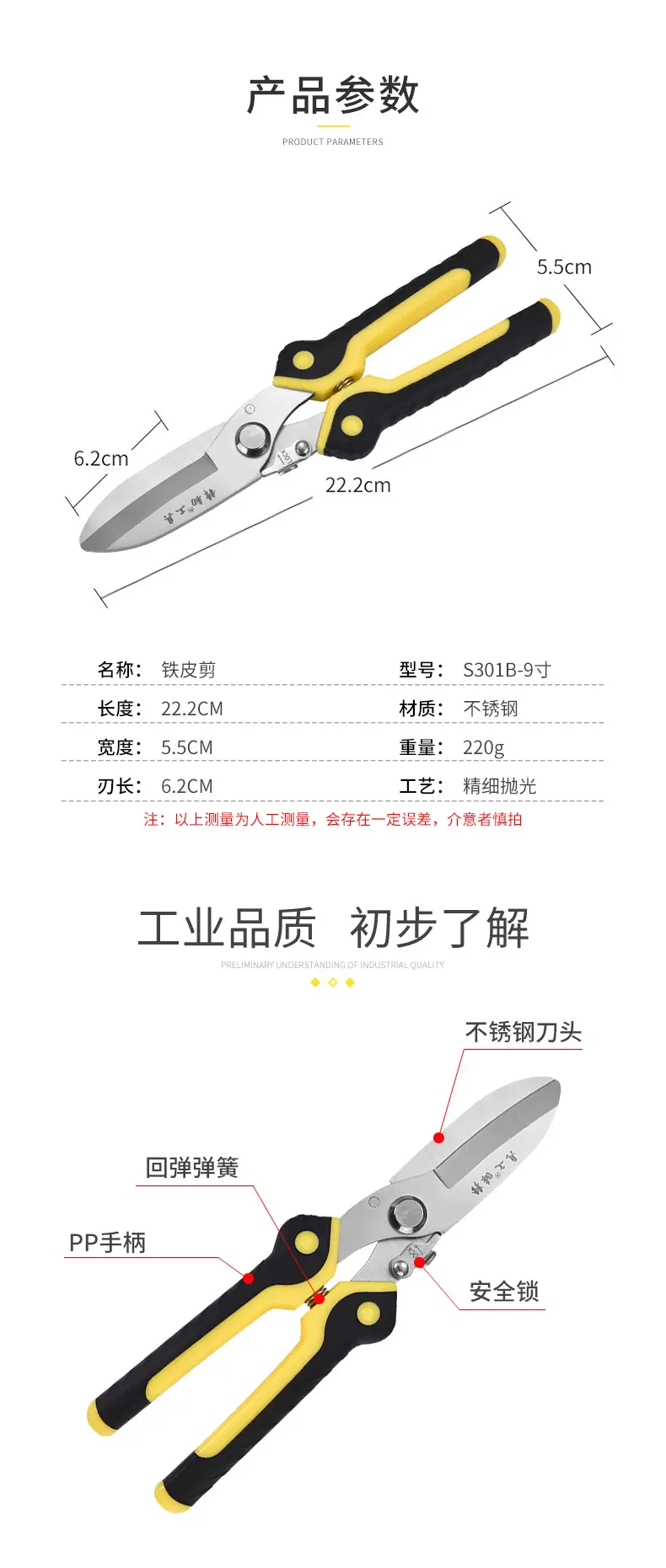 中达_03