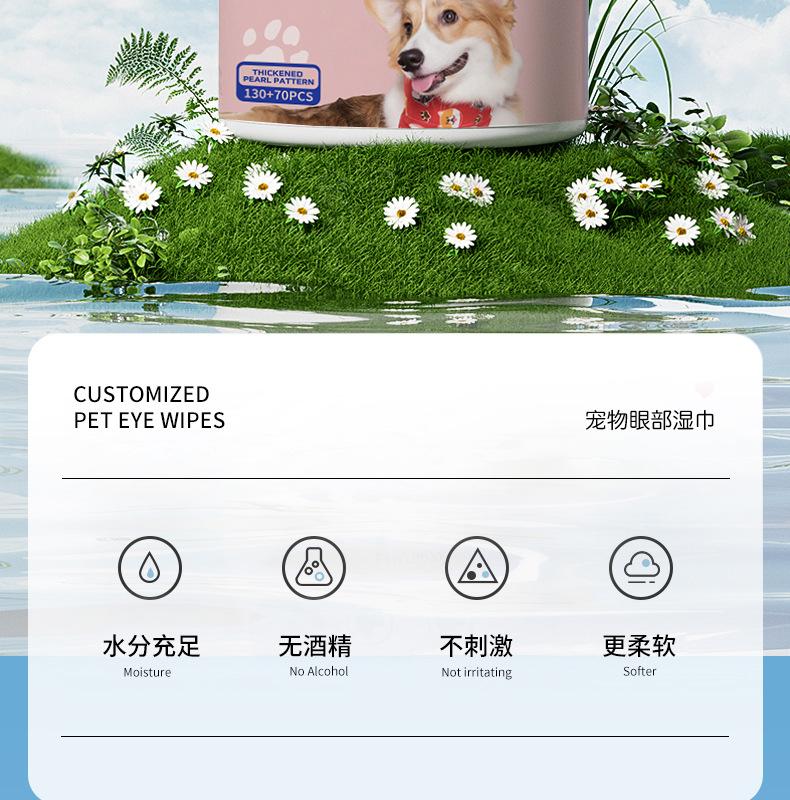 详情页_04