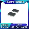 Nuevo Original L9826TR L9826 E-L9826TR Chip IC Integrado Smd SOP20