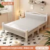 Cama Dobrável Cama de Casal 1,5m Doméstica Simples Reforçada Cama de Solteiro Dormitório de Adultos Aluguel Portátil Placa Dura Cama de Ferro