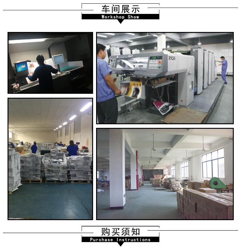 磁贴按扣文件袋_14.jpg