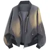 Chaqueta Funcional Estilo Primavera y Otoño Cuello de Béisbol Nueva para Hombre Holgada Moderna Versátil Chaqueta de Piloto Trabajador