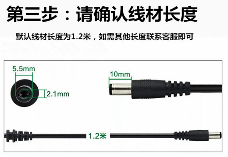 流程3