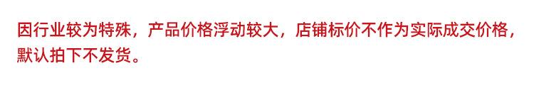 铜铝复合暖气片散热器_0.jpg