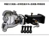 Modificación de Coche Enganche de Remolque Brazo Cabeza de Tigre Gancho Rebelde Adaptador Asiento Cuadrado de Remolque Gancho de Remolque Warhawk Gancho Trasero Desmontable