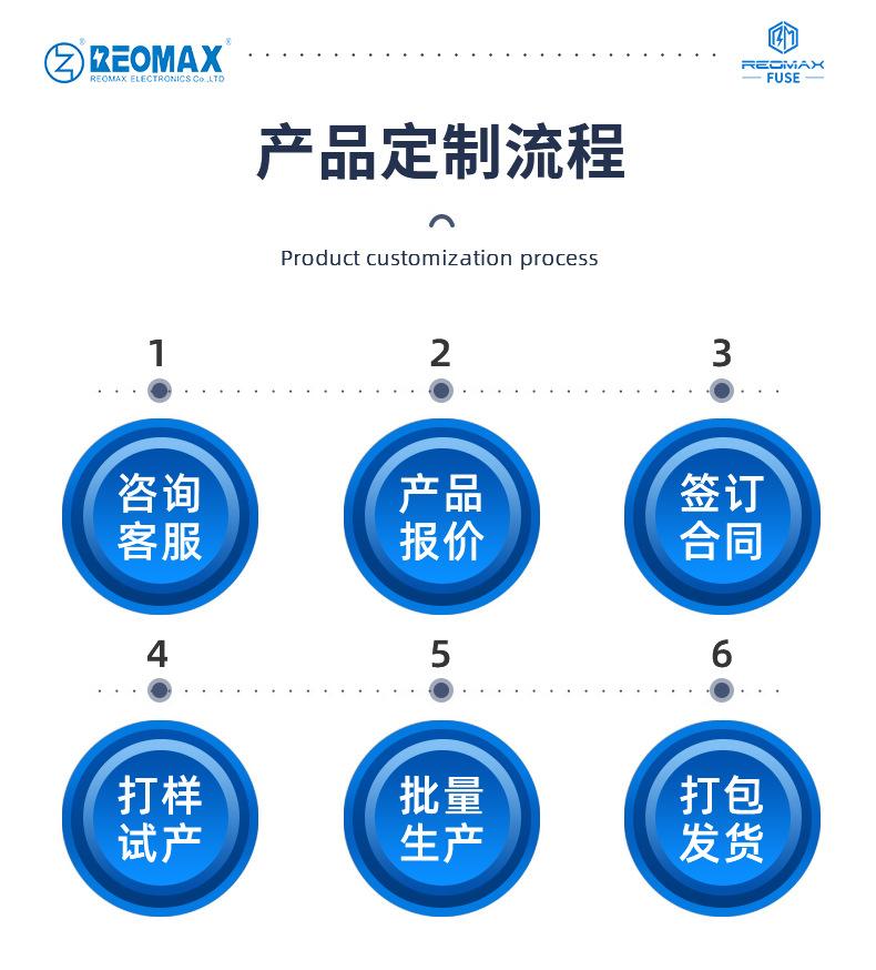 详情页(1)(1)_21