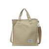Bolso bandolera de lona con estilo artístico de gran capacidad para estudiantes, bolso de hombro portátil Ruiying.