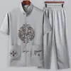 Traje Estilo Chinês Tang para Homens, Conjunto de Seda Gelada Fino de Manga Curta para Verão, Roupa para Avô de Meia-Idade e Idoso, Hanfu de Casamento, Roupa para Pai