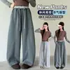 Pantalones de Chándal de Cintura Alta Colorblock Cintura Elástica Pierna de Guadaña para Mujer Otoño 2026 Nuevos Sueltos Casual Pierna Ancha Cordón Pantalones Banana