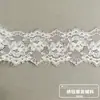 Ribete de Encaje Elástico para Pestañas, Accesorios de Encaje Elástico para Pestañas para Ropa